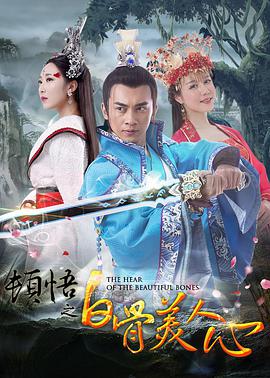 小函姐的秘书